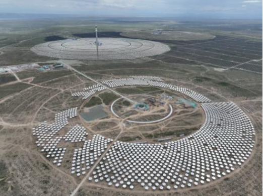 1764058755509125.png 圖片9.png