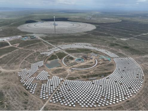 1764058784513871.png 圖片10.png