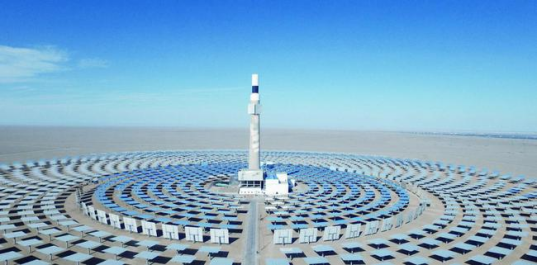 1764058797866299.png 圖片11.png