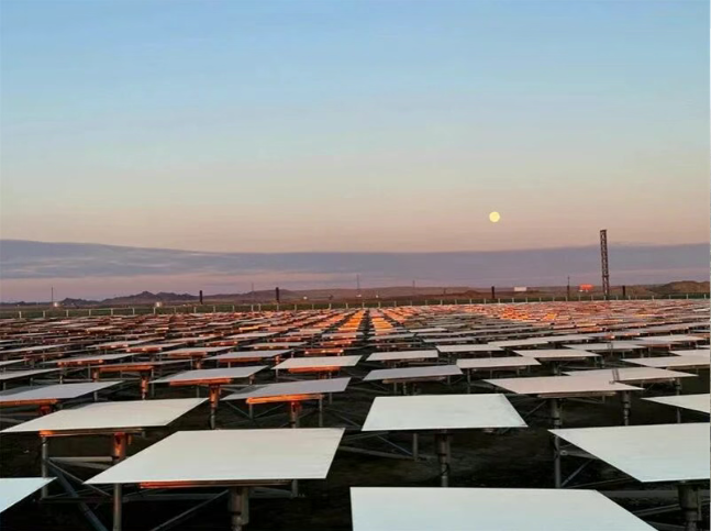 1764740314548480.png image.png