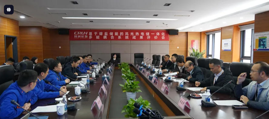 1766220588679016.jpg 1.jpg