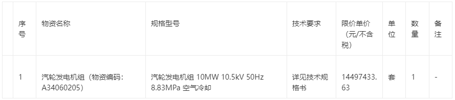 1766391612826216.png image.png